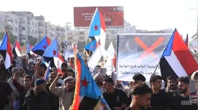 اخبار اليمن الان الشارع الجنوبي الرمزي والتحول السياسي اخبار اليمن الان الحدث اليوم عاجل