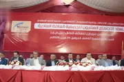 صحيفة الثورة صنعاء اخبار اليمن الان موبايل توزيع أرباح العام بالمائة اخبار اليمن الان الحدث اليوم عاجل صحيفة الثورة صنعاء