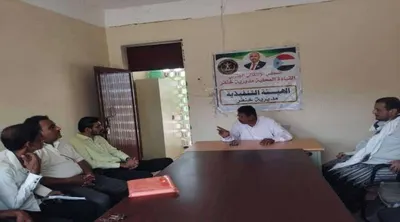 اخبار اليمن الان التوجيه والرقابة التنفيذية لانتقالي التنظيمي اخبار اليمن الان الحدث اليوم عاجل