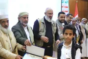 صحيفة الثورة صنعاء اخبار اليمن الان مديرية بالأمانة الدورات الصيفية المشاركين اخبار اليمن الان الحدث اليوم عاجل صحيفة الثورة صنعاء