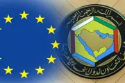صدى الساحل اخبار اليمن الان التعاون والاتحاد الأوروبي واستجابة العربية اخبار اليمن الان الحدث اليوم عاجل صدى الساحل