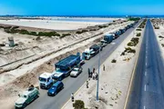 صدى الحقيقة اخبار اليمن الان الإسعافية ميجاوات المقدمة المملكة السعودية اخبار اليمن الان الحدث اليوم عاجل صدى الحقيقة