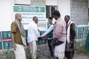 وكالة 2 ديسمبر اخبار اليمن الان مساعدات غذائية المتضررة والنازحة الحديدة اخبار اليمن الان الحدث اليوم عاجل وكالة 2 ديسمبر