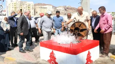 اخبار اليمن الان الحدث اليوم عاجل 