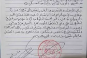 كريتر إسكاي اخبار اليمن الان الكشف المتهمين بقتل الكثيري بابين اخبار اليمن الان الحدث اليوم عاجل كريتر إسكاي