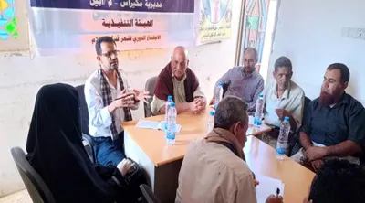 اخبار اليمن الان انتقالي مكيراس اجتماعه المديرية مليشيات اخبار اليمن الان الحدث اليوم عاجل