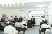 صدى الساحل اخبار اليمن الان الكوارث المناخية جاهزية الاستجابة والحديدة اخبار اليمن الان الحدث اليوم عاجل صدى الساحل
