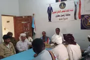 عرب تايم اخبار اليمن الان تنفيذية استثنائيا التحضيرات لمليونية والاحتلال اخبار اليمن الان الحدث اليوم عاجل عرب تايم