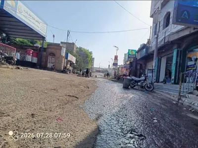 اخبار اليمن الان الحدث اليوم عاجل 