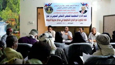 اخبار اليمن الان انتقالي تشاوريا اللجان المحلية للمجلس اخبار اليمن الان الحدث اليوم عاجل