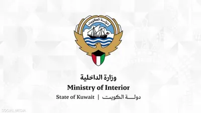 اخبار اليمن الان الكويت السكان للبقاء المنازل الأربعاء اخبار اليمن الان الحدث اليوم عاجل