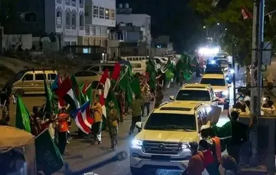 اخبار اليمن الان الحدث اليوم عاجل 