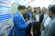 وكالة الصحافة اليمنية اخبار اليمن الان تدشين مشروع براءة اختراع صنعاء اخبار اليمن الان الحدث اليوم عاجل وكالة الصحافة اليمنية