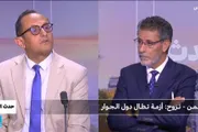 فرانس 24 اخبار اليمن الان الـيـمـن أزمـة نزوح تـطـال الـجـوار اخبار اليمن الان الحدث اليوم عاجل فرانس 24
