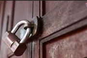 اخبار اليمن الان الحدث اليوم عاجل عرب تايم
