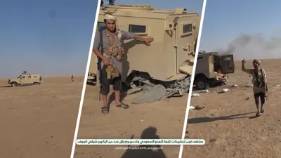 اخبار اليمن الان وإصابة العشرات ومحرقة لأليات عسكري اخبار اليمن الان الحدث اليوم عاجل