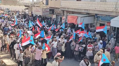 اخبار اليمن الان الحدث اليوم عاجل 