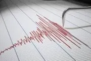 سام برس اخبار اليمن الان هزتان أرضيتان خليج ومحافظة أبين اخبار اليمن الان الحدث اليوم عاجل سام برس