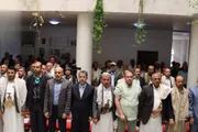 اخبار اليمن الان الحدث اليوم عاجل صحيفة الثورة صنعاء