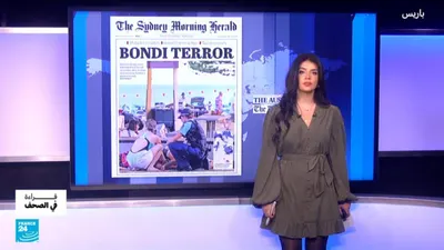 اخبار اليمن الان سيدني أبيب الحدود ويشعل الاتهامات اخبار اليمن الان الحدث اليوم عاجل