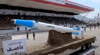 اخبار اليمن الان مجسمات ودعاية الاستعراض للأسلحة السبعين اخبار اليمن الان الحدث اليوم عاجل