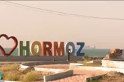 فرانس 24 اخبار اليمن الان إيران تدريجية للحياة الطبيعية جزيرة اخبار اليمن الان الحدث اليوم عاجل فرانس 24