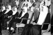 عدن نيوز اخبار اليمن الان الأمير عبدالرحمن الجامعة السعودية الإلكترونية اخبار اليمن الان الحدث اليوم عاجل عدن نيوز