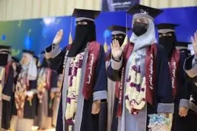 اخبار اليمن الان قرار الطلاب حفلات التخرج صنعاء اخبار اليمن الان الحدث اليوم عاجل