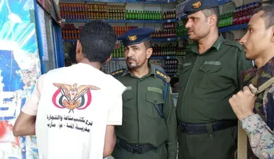 اخبار اليمن الان الحدث اليوم عاجل 