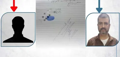 اخبار اليمن الان تفاصيل جديدة تكشف العلاقة والجحافي اخبار اليمن الان الحدث اليوم عاجل