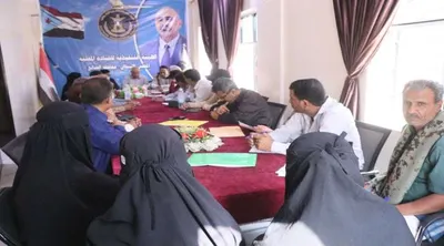 اخبار اليمن الان انتقالي الضالع اجتماعا لمناقشة التصعيد اخبار اليمن الان الحدث اليوم عاجل