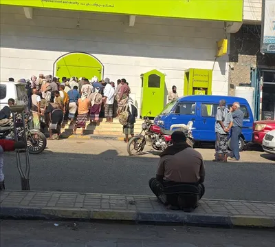 اخبار اليمن الان الحدث اليوم عاجل 