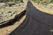 كريتر إسكاي اخبار اليمن الان استشاري العروس الاشاعات الالتزام بالمواصفات اخبار اليمن الان الحدث اليوم عاجل كريتر إسكاي