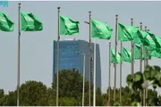 اخبار اليمن الان الحدث اليوم عاجل وكالة الصحافة اليمنية