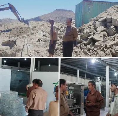 اخبار اليمن الان الحدث اليوم عاجل 