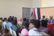 اخبار اليمن الان الحدث اليوم عاجل صدى الساحل