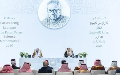 اخبار اليمن الان إعلان أسماء الفائزين بأفرع جائزة اخبار اليمن الان الحدث اليوم عاجل