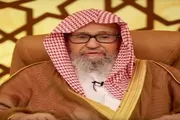 عدن تايم اخبار اليمن الان مفتي المملكة العربية السعودية اليمن اخبار اليمن الان الحدث اليوم عاجل عدن تايم