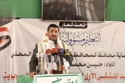 صحيفة الثورة صنعاء اخبار اليمن الان انعقاد الملتقى الأول للتعليم المحويت اخبار اليمن الان الحدث اليوم عاجل صحيفة الثورة صنعاء