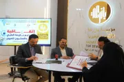 اخبار اليمن الان الحدث اليوم عاجل عدن تايم
