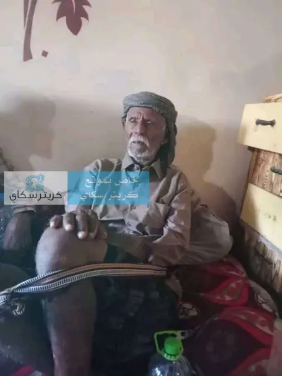 اخبار اليمن الان الغياب يغادر قريته ويعود إليها اخبار اليمن الان الحدث اليوم عاجل