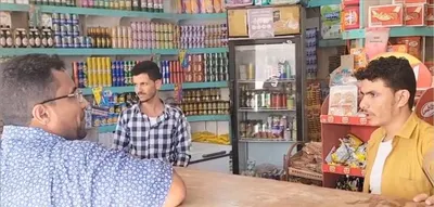 اخبار اليمن الان الحدث اليوم عاجل 