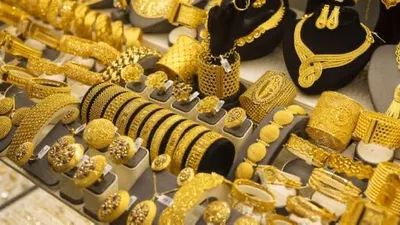 اخبار اليمن الان الهبوط الأوقية اضطرابات الأسواق العالمية اخبار اليمن الان الحدث اليوم عاجل