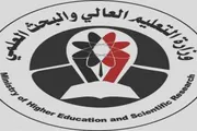 اخبار اليمن الان الحدث اليوم عاجل صحيفة المرصد
