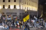 الخبر اليمني اخبار اليمن الان انسحاب التفاوض اللبنانية الاحتلال الإسرائيلي اخبار اليمن الان الحدث اليوم عاجل الخبر اليمني