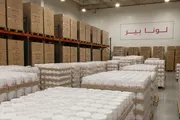 عاجل السعودية اخبار اليمن الان صياغة مفهوم الجمال والعناية بالبشرة اخبار اليمن الان الحدث اليوم عاجل عاجل السعودية