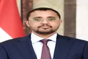 صدى الساحل اخبار اليمن الان القديمي الناشطين والإعلاميين الامتناع المسلحة اخبار اليمن الان الحدث اليوم عاجل صدى الساحل
