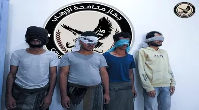 اخبار اليمن الان مكافحة الإرهاب الهويات والتصاريح العسكرية اخبار اليمن الان الحدث اليوم عاجل