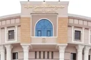 صحيفة المرصد اخبار اليمن الان الدولة لإخلائه المبنى الموظفين والمتقاضين اخبار اليمن الان الحدث اليوم عاجل صحيفة المرصد
