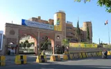 صحيفة الثورة صنعاء اخبار اليمن الان الاتصالات بالمواطنين والجهات الاعتبارية طرفيات اخبار اليمن الان الحدث اليوم عاجل صحيفة الثورة صنعاء